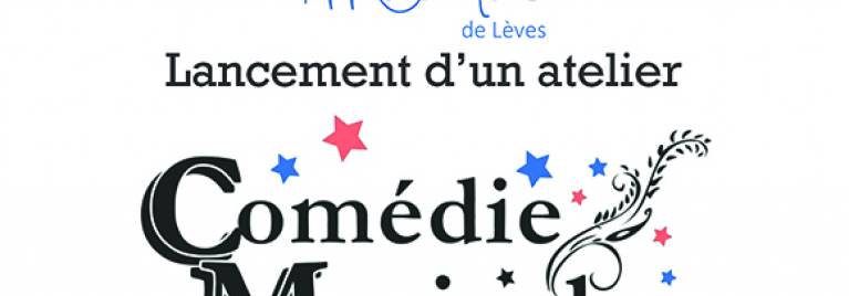 L'école de musique lance un atelier