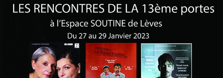 Les rencontres de la 13ème porte